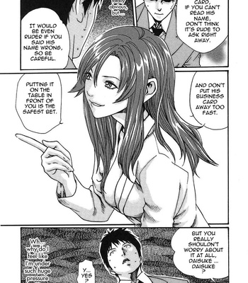 Hishoka Drop Vol.2 [Eng.] comic porn sex 100