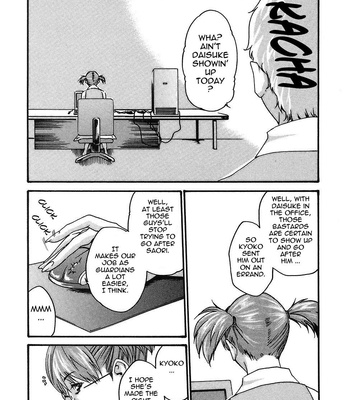 Hishoka Drop Vol.2 [Eng.] comic porn sex 101