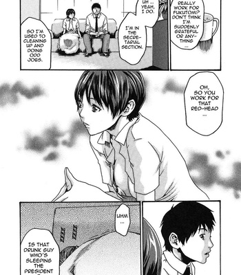 Hishoka Drop Vol.2 [Eng.] comic porn sex 109