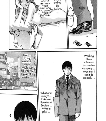 Hishoka Drop Vol.2 [Eng.] comic porn sex 132