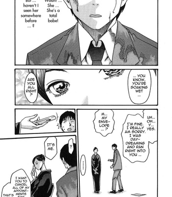 Hishoka Drop Vol.2 [Eng.] comic porn sex 134