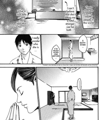 Hishoka Drop Vol.2 [Eng.] comic porn sex 136