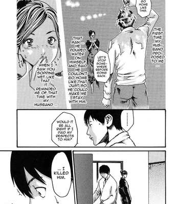 Hishoka Drop Vol.2 [Eng.] comic porn sex 138