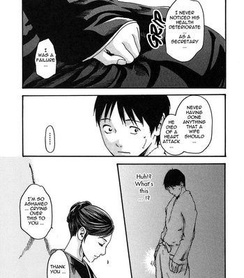 Hishoka Drop Vol.2 [Eng.] comic porn sex 140