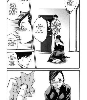 Hishoka Drop Vol.2 [Eng.] comic porn sex 141