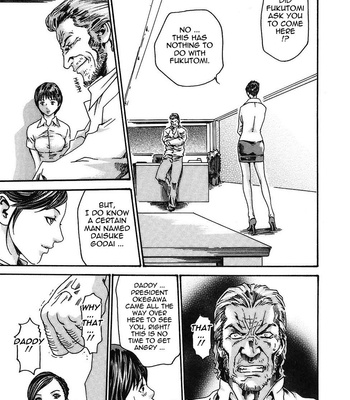 Hishoka Drop Vol.2 [Eng.] comic porn sex 154