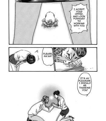 Hishoka Drop Vol.2 [Eng.] comic porn sex 155