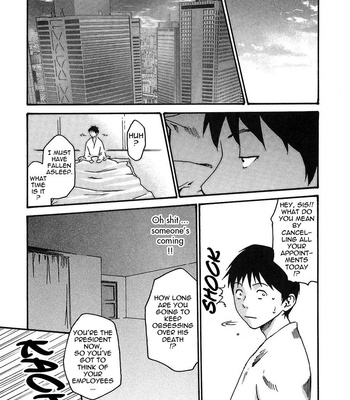 Hishoka Drop Vol.2 [Eng.] comic porn sex 156