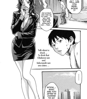 Hishoka Drop Vol.2 [Eng.] comic porn sex 159