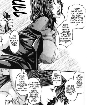 Hishoka Drop Vol.2 [Eng.] comic porn sex 164