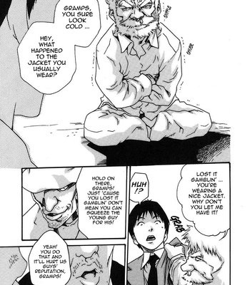 Hishoka Drop Vol.2 [Eng.] comic porn sex 174