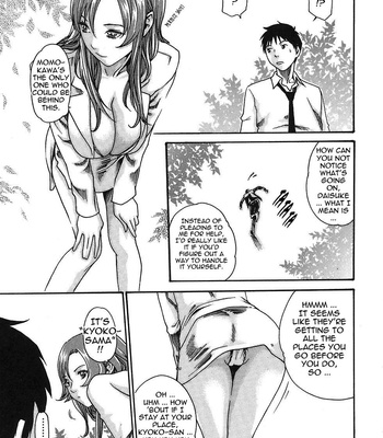 Hishoka Drop Vol.2 [Eng.] comic porn sex 194