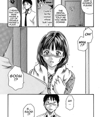 Hishoka Drop Vol.2 [Eng.] comic porn sex 199