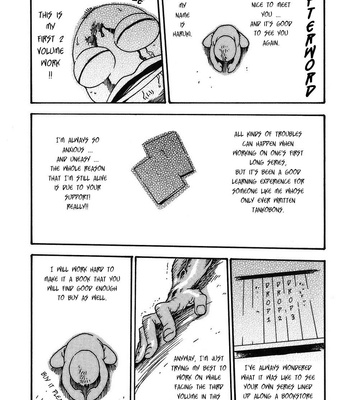 Hishoka Drop Vol.2 [Eng.] comic porn sex 200