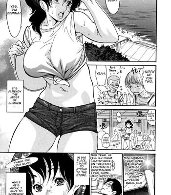 Hito No Tsuma Ch.1 comic porn sex 7