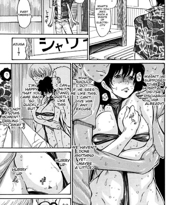 Hito No Tsuma Ch.1 comic porn sex 21
