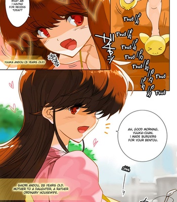 Hitoduma Shugo Senshi Angel Force comic porn sex 3