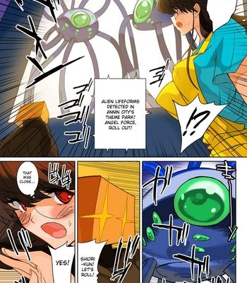 Hitoduma Shugo Senshi Angel Force comic porn sex 13