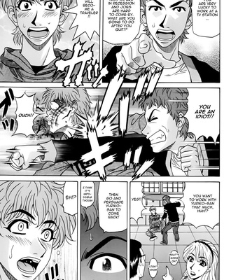 Hitozuma Bakinyuu Announcer Yuriko-san 1 comic porn sex 13