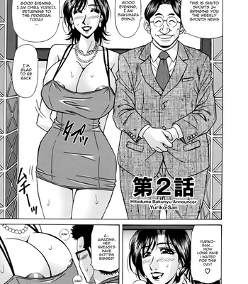 Hitozuma Bakinyuu Announcer Yuriko-san 1 comic porn sex 29