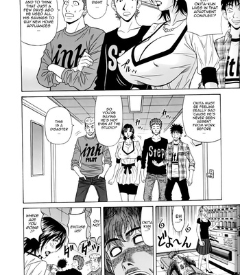 Hitozuma Bakinyuu Announcer Yuriko-san 1 comic porn sex 52