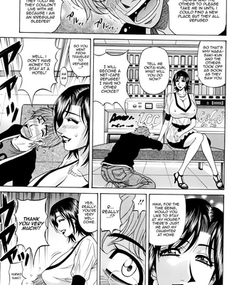 Hitozuma Bakinyuu Announcer Yuriko-san 1 comic porn sex 53