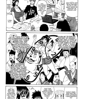 Hitozuma Bakinyuu Announcer Yuriko-san 1 comic porn sex 67