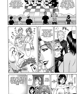 Hitozuma Bakinyuu Announcer Yuriko-san 1 comic porn sex 84