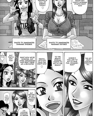 Hitozuma Bakinyuu Announcer Yuriko-san 1 comic porn sex 87