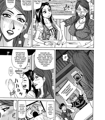 Hitozuma Bakinyuu Announcer Yuriko-san 1 comic porn sex 93