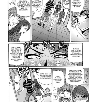 Hitozuma Bakinyuu Announcer Yuriko-san 1 comic porn sex 94