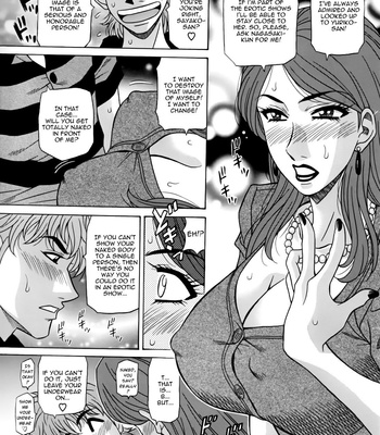 Hitozuma Bakinyuu Announcer Yuriko-san 1 comic porn sex 95