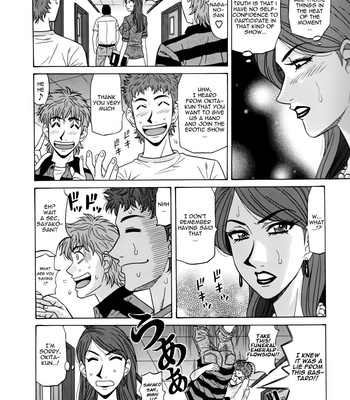 Hitozuma Bakinyuu Announcer Yuriko-san 1 comic porn sex 104