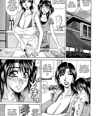 Hitozuma Bakinyuu Announcer Yuriko-san 1 comic porn sex 105