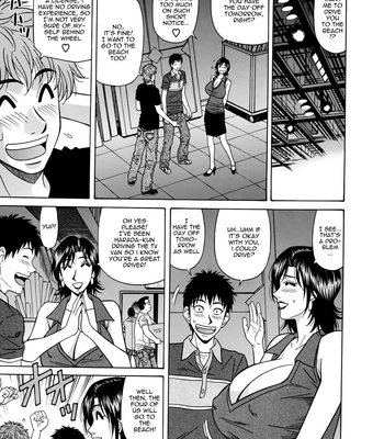 Hitozuma Bakinyuu Announcer Yuriko-san 1 comic porn sex 107