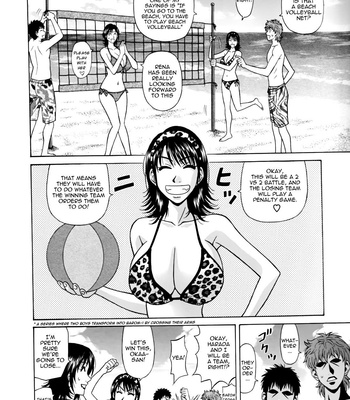 Hitozuma Bakinyuu Announcer Yuriko-san 1 comic porn sex 110