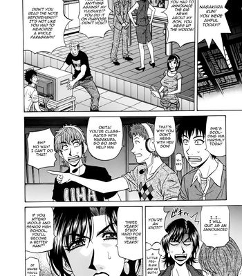 Hitozuma Bakinyuu Announcer Yuriko-san 1 comic porn sex 130