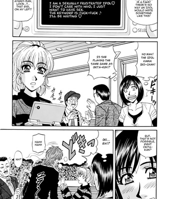 Hitozuma Bakinyuu Announcer Yuriko-san 1 comic porn sex 166