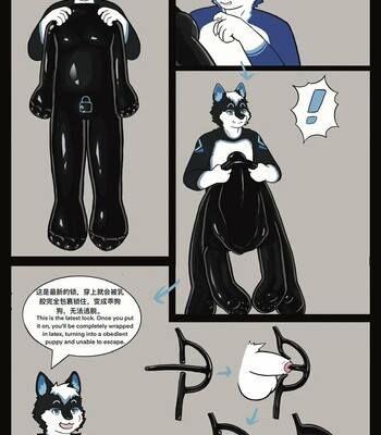 How to Train your Dog 1 & 2 [Blue Wolf] comic porn sex 4