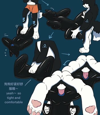 How to Train your Dog 1 & 2 [Blue Wolf] comic porn sex 17