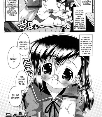 I Grew One, And She’s Got One comic porn sex 48