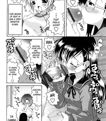 I Grew One, And She’s Got One comic porn sex 49