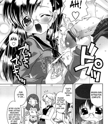 I Grew One, And She’s Got One comic porn sex 50