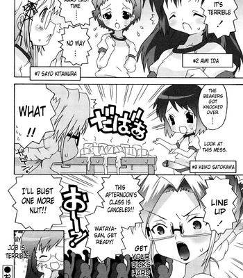 I Grew One, And She’s Got One comic porn sex 64