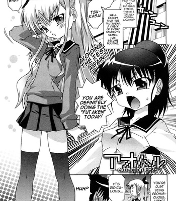 I Grew One, And She’s Got One comic porn sex 65