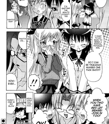 I Grew One, And She’s Got One comic porn sex 82