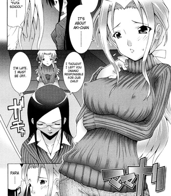 I Grew One, And She’s Got One comic porn sex 102