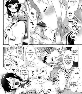 I Grew One, And She’s Got One comic porn sex 109