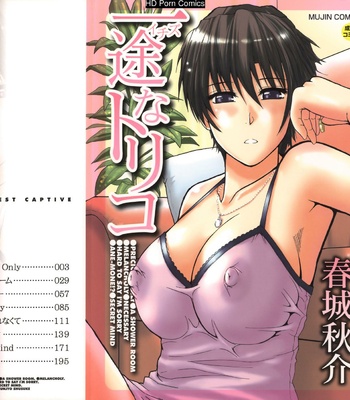 Ichizu na Toriko – A Earnest Captive comic porn thumbnail 001