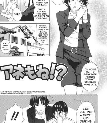 Ichizu na Toriko – A Earnest Captive comic porn sex 136